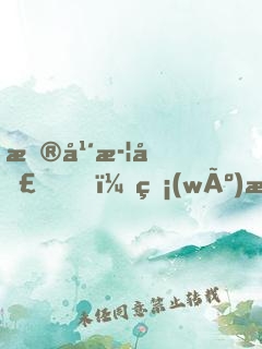 暮年武圣，無(wú)敵于世